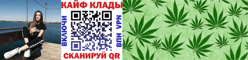 Где купить Бугуруслан Марихуана  Кокаин  АМФЕТАМИН  Меф  ГАШ 