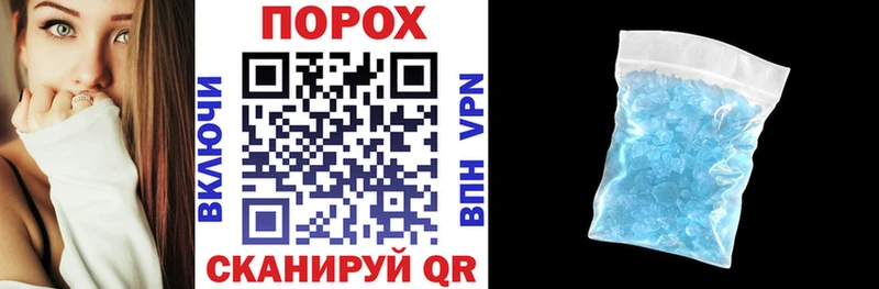 АМФ Розовый  Бугуруслан 