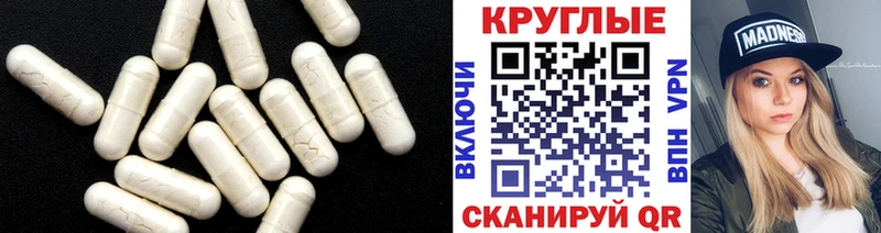 mega   Бугуруслан  Экстази DUBAI 