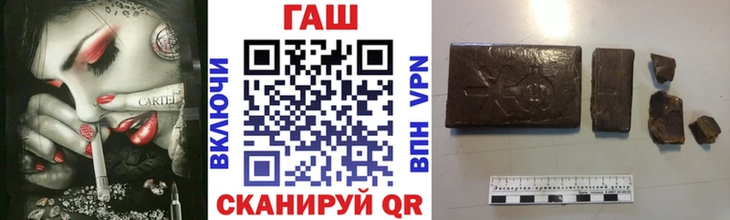 ГАШИШ убойный  Бугуруслан 