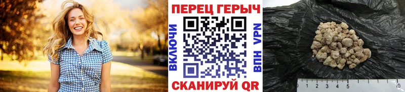как найти наркотики  Бугуруслан  ГЕРОИН белый 