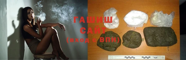 МДМА Бугульма