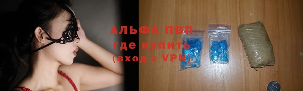 герыч Алагир