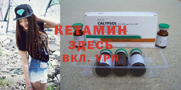 кокс Верхний Тагил