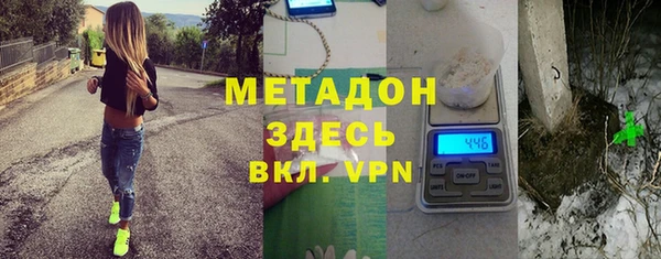 твердый Аксай