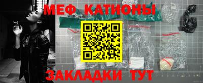 гидра Лесосибирск