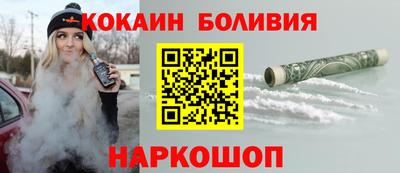 кристаллы Ликино-Дулёво