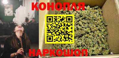 кристаллы Ликино-Дулёво
