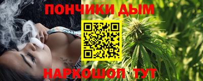 гидра Лесосибирск