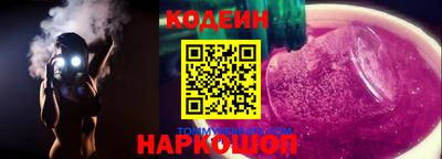 кристаллы Ликино-Дулёво