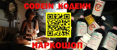 кристаллы Ликино-Дулёво