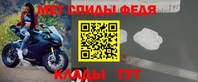кристаллы Ликино-Дулёво