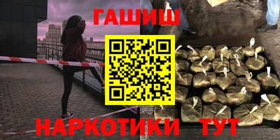 кристаллы Ликино-Дулёво