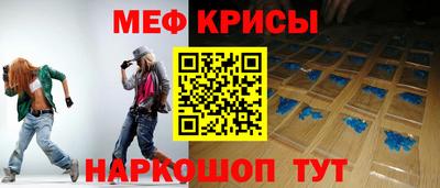 кристаллы Ликино-Дулёво