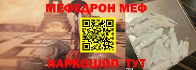 кристаллы Ликино-Дулёво