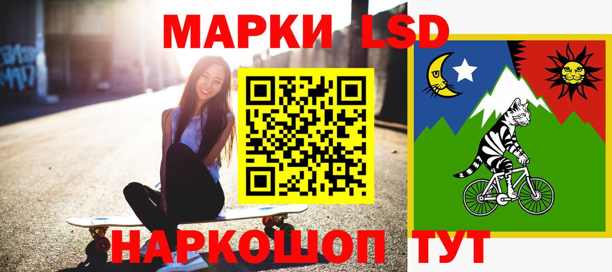 ЛСД экстази ecstasy  ЛСД экстази ecstasy  Бугуруслан  Вход с VPN 
