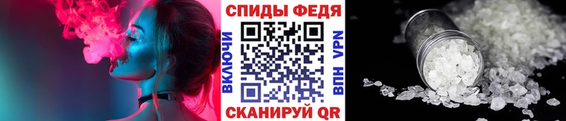 ссылка на мегу зеркало  Бугуруслан  Первитин витя  закладка 