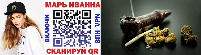Канабис MAZAR Бугуруслан